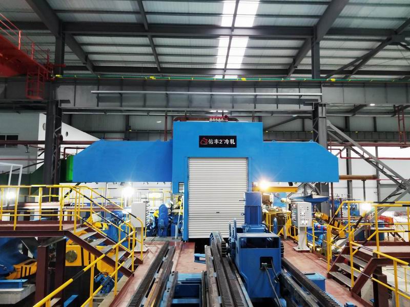 1850mm cold mill