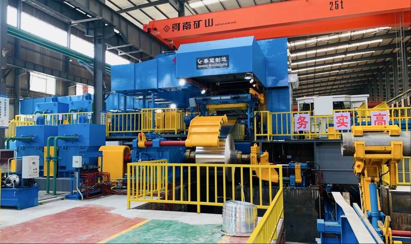 1650mm FullAC cold finishing mill